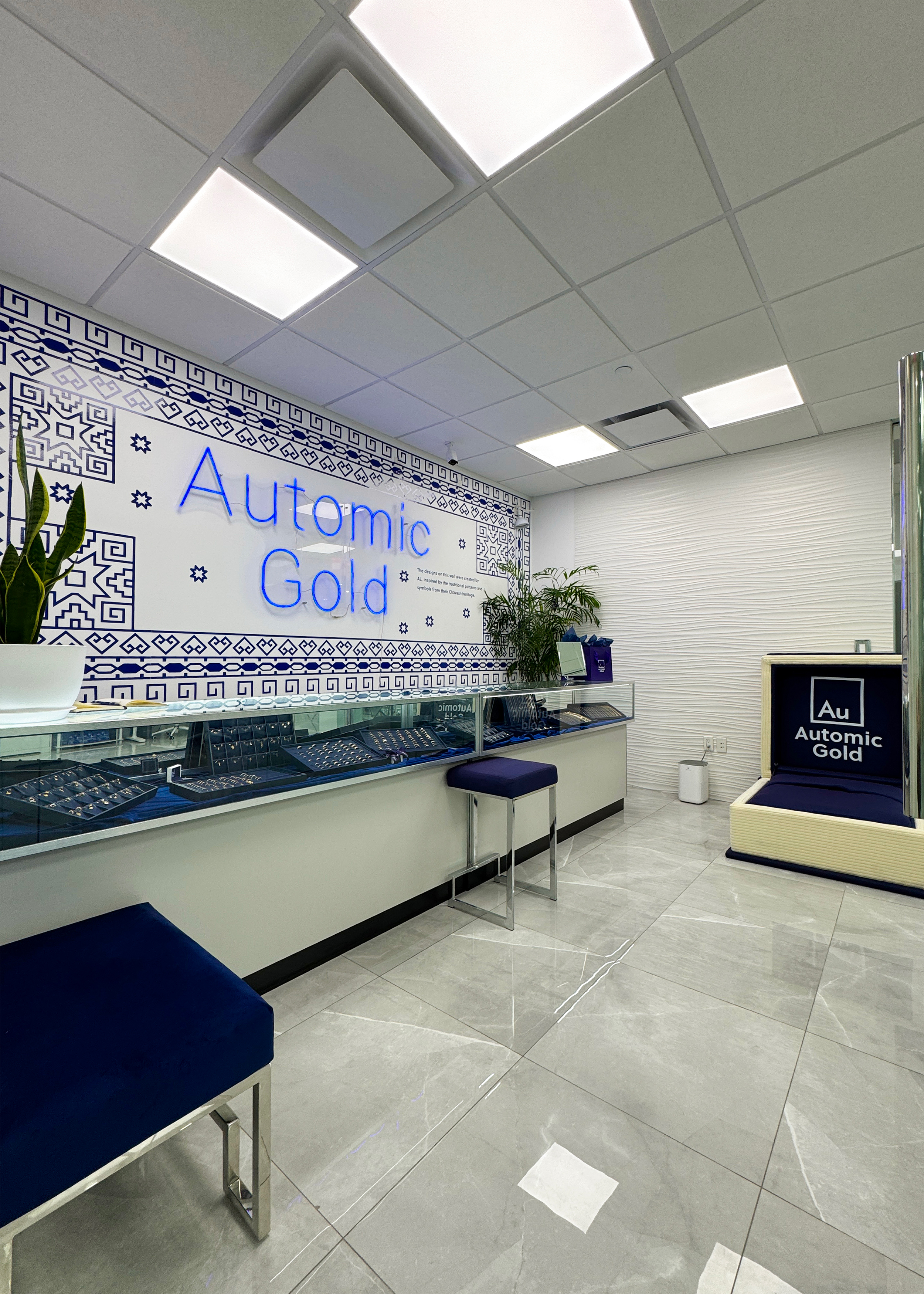 Automic Gold