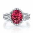 omi prive spinel rin omi prive spinel rin